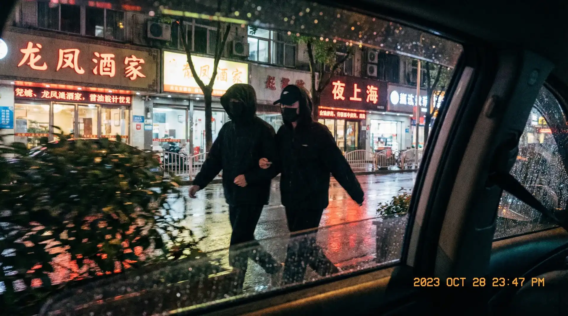 女神视频-精彩美女视频秀|免费视频每日更新 - 顶流明星深夜密会现场抓拍照片